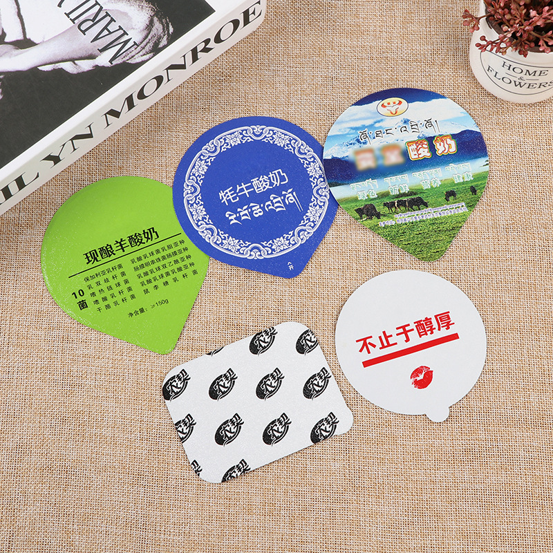 Custom Printed Aluminum Foil Laminated Packaging Film Rolls, Heat-Sealable Flexible Wrappers for Food and Snacks
