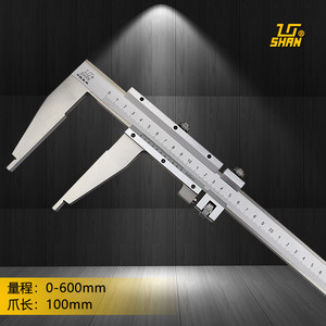 Lg Shan Vernier Caliper 0-600mm Stainless Steel Industrial <b>Precision</b> Measurement <b>Tool</b> - Product Image 1