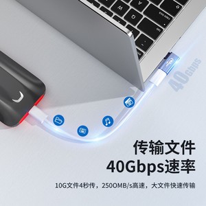 Adaptateur Type C Ugreen, transfert de données 40 Gbps, mise en miroir d'écran HD 8K pour ordinateur portable, conception à double port - Product Image 5
