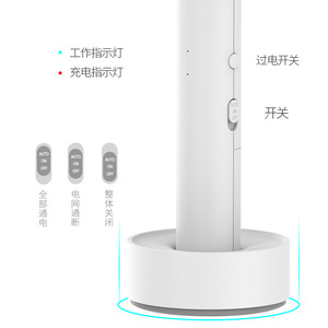 เครื่องกำจัดยุงไฟฟ้าแบบชาร์จ USB แบบพกพาสำหรับใช้ในครัวเรือน ไม้ตียุงวัสดุพลาสติก - Product Image 2