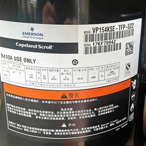 คอมเพรสเซอร์แบบสกรอลล์ VP154KSE TFP 522 12 V สำหรับเปลี่ยนซ่อม - Product Image 3