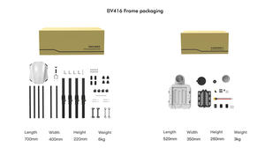 มอเตอร์โครงเฮลิคอปเตอร์ทำจากวัสดุประกอบสำหรับการเกษตรประสิทธิภาพสูงสำหรับใช้ในฟาร์ม - Product Image 6
