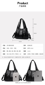 Nouveau Sac à Main de Luxe pour Femme, Grande Capacité, en Cuir PU Souple, Sac Fourre-Tout Vintage à Bandoulière - Product Image 3