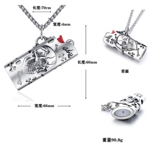 Collier pendentif en acier inoxydable style punk hip-hop, chaîne tendance, porte-carte BIC J3 pour cadeaux de fête - Product Image 4