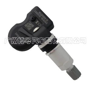 Geely <b>Tpms</b> Sensor 6606737042 External 433Mhz Tire Pressure Monitor - Product Image 2
