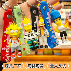 Simpsons llavero de dibujos animados bolsa de PVC colgante accesorios creativo llavero de coche al por mayor pequeños regalos - Product Image 2