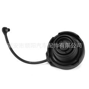 Bouchon de réservoir de carburant avec verrouillage 1J0 201 550 A en plastique pour usage automobile - Product Image 1