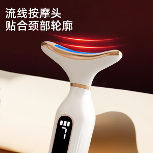 เครื่องนวดยกกระชับใบหน้าและลำคอ การนวดแบบสั่นสะเทือน ชาร์จ USB ได้ พกพาสะดวก กระชับผิว สำหรับใช้ในบ้าน - Product Image 1