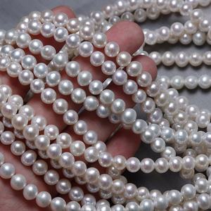 6mm Vòng tự nhiên nước ngọt Ngọc Trai Tự Làm Vòng Cổ Vòng tay trang sức hạt vật liệu bán buôn - Product Image 2