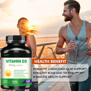 อาหารเสริมออสเรซอน วิตามินดี3 แคปซูล เสริมภูมิคุ้มกัน พลังงาน ความจำ วิตามินรวม วิตามินดี3 แคปซูล - Product Image 3