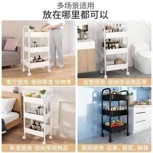 Chariot de rangement multi-niveaux avec roulettes pour cuisine, salle de bain, chambre à coucher, étagère portable, chariot à 3 paniers en maille - Product Image 3
