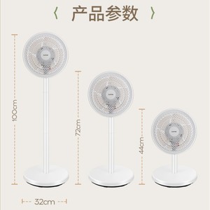 Ventilador Eléctrico Supor EFC-112A-23, Tipo Torre, Oscilante, con Control Remoto, 60W, Plástico, para Uso en Interiores - Product Image 3