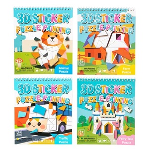 <span class=keywords><strong>Puzzle</strong></span> 3D géométrique transfrontalier pour enfants, jouets éducatifs, autocollants DIY, développement de la motricité fine et de l'éveil précoce - Product Image 5