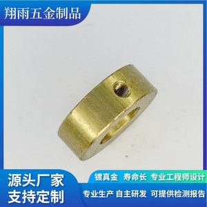 Pièces en fer usinées sur mesure, tournage d'arbres de précision, diamètre max. 20 mm, précision de finition - Product Image 2