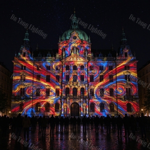 Projecteur de haute luminosité pour façades de bâtiments, hôtels, musées, parcs à thème et grandes installations multimédias en extérieur - Product Image 4
