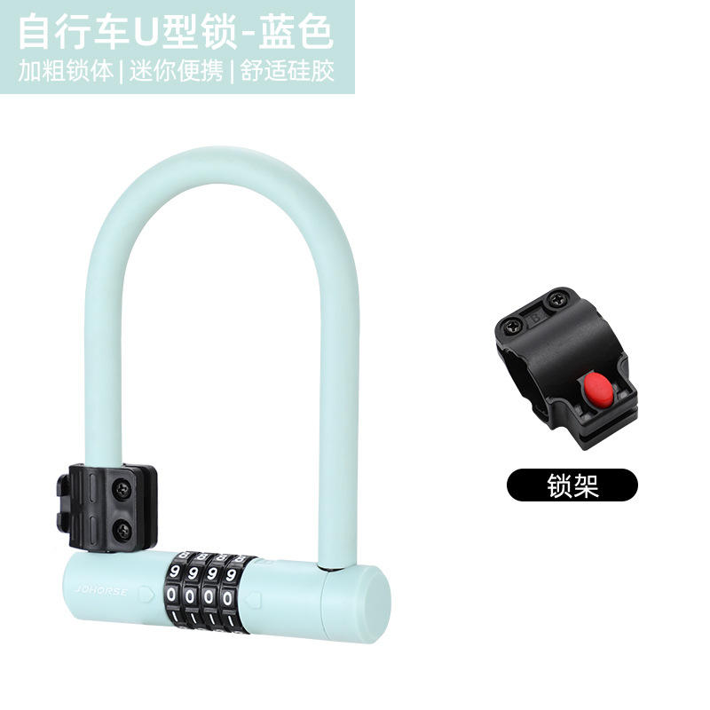 Blue lock ring clip lock frame