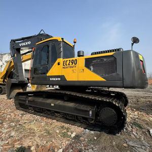 Excavadora Volvo EC290 de Alto Rendimiento - Capacidad de la Cuchara de 1.3m³, Profundidad de Excavación de 7320mm para Construcción de Carreteras y Trabajos de Cantera - Product Image 1