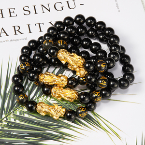 Bracelet <span class=keywords><strong>pixiu</strong></span> en cuivre doré pour hommes, perle de transfert six mots, feng shui naturelle, pierre naturelle, <span class=keywords><strong>obsidienne</strong></span> noire, accessoire de richesse, 2022 - Product Image 2