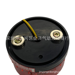 Lte-5061j Warning Indicator <b>Light</b> Red Led Dc24V Ip65 Plastic With <b>Wire</b> For Safety Warning - Product Image 3