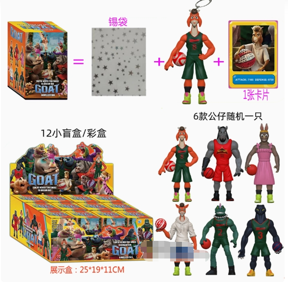 Boîte aveugle colorée 12 avec boîte d'affichage de pendentif + carte/24 pièces/boîte