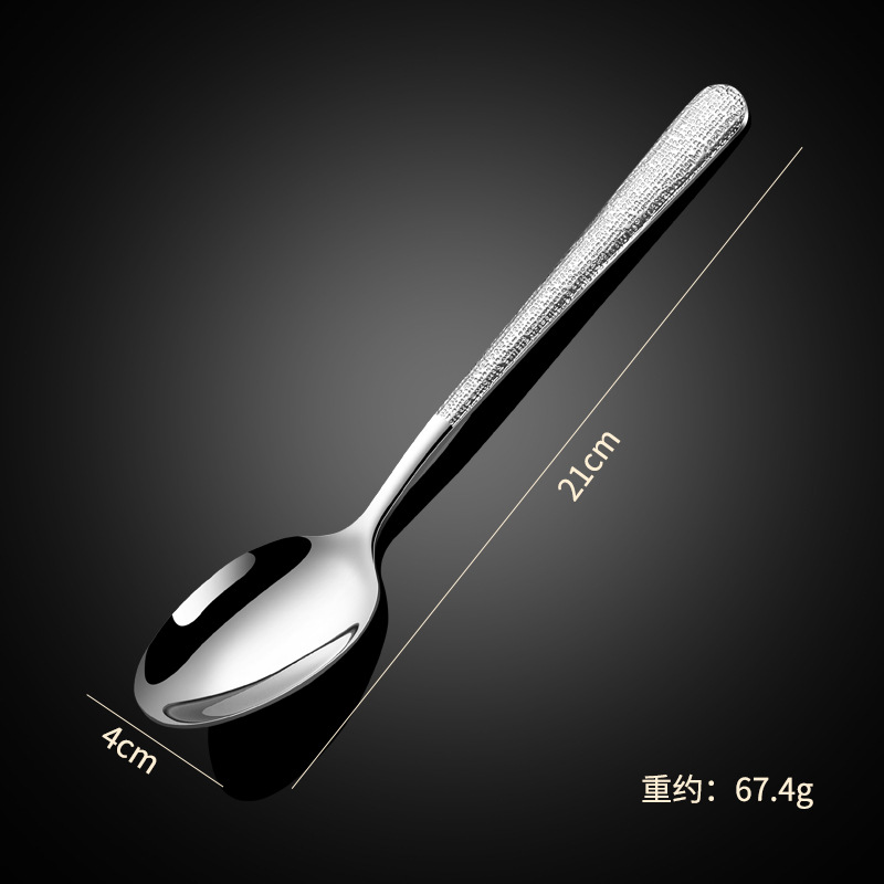 Cuchara para comida principal con patrón de diamante de acero 304