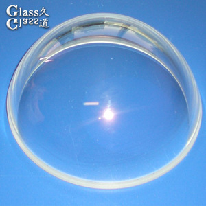 Bền không thấm nước quang bán cầu Glass <span class=keywords><strong>Dome</strong></span> cho CCTV nhiếp ảnh - Product Image 2