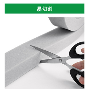 Bande d'étanchéité en mousse Opseil, épaisseur 2 mm, sur mesure pour l'isolation des climatiseurs et la réduction du bruit - Product Image 4