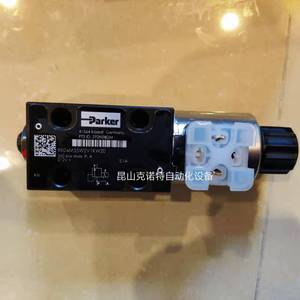 Vanne directionnelle proportionnelle à solénoïde hydraulique Parker D3DW026HNJWI1N - Product Image 1