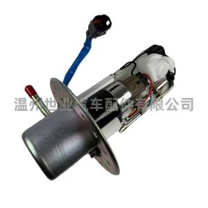 Conjunto de Bomba de Combustible 15100-16G00 para Suzuki SV650 2005-2012, Compartimento del Motor - Product Image 4