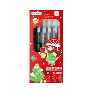 Moka Vrolijk Kerst Roller Balpen 0.5Mm Balpen Doos Kerst Serie Gel Pen Student Cadeau Cadeau