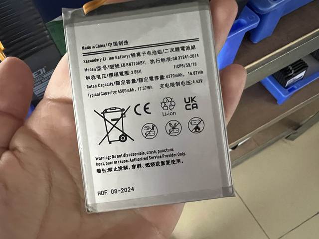 3300mAh EB-BC700ABE Battery for Samsung C7 C7000 3.85V General Mobile Phone Rechargeable Battery