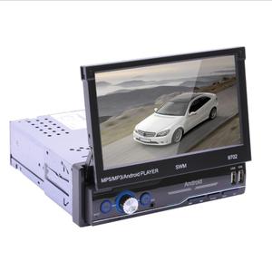 <span class=keywords><strong>Android</strong></span> 10.0 duy nhất một DIN đài phát thanh xe <span class=keywords><strong>7</strong></span> inch có thể thu vào màn hình cảm ứng <span class=keywords><strong>GPS</strong></span> navigation với <span class=keywords><strong>wifi</strong></span> và FM Transmitter Bảng điều khiển gắn kết - Product Image 2