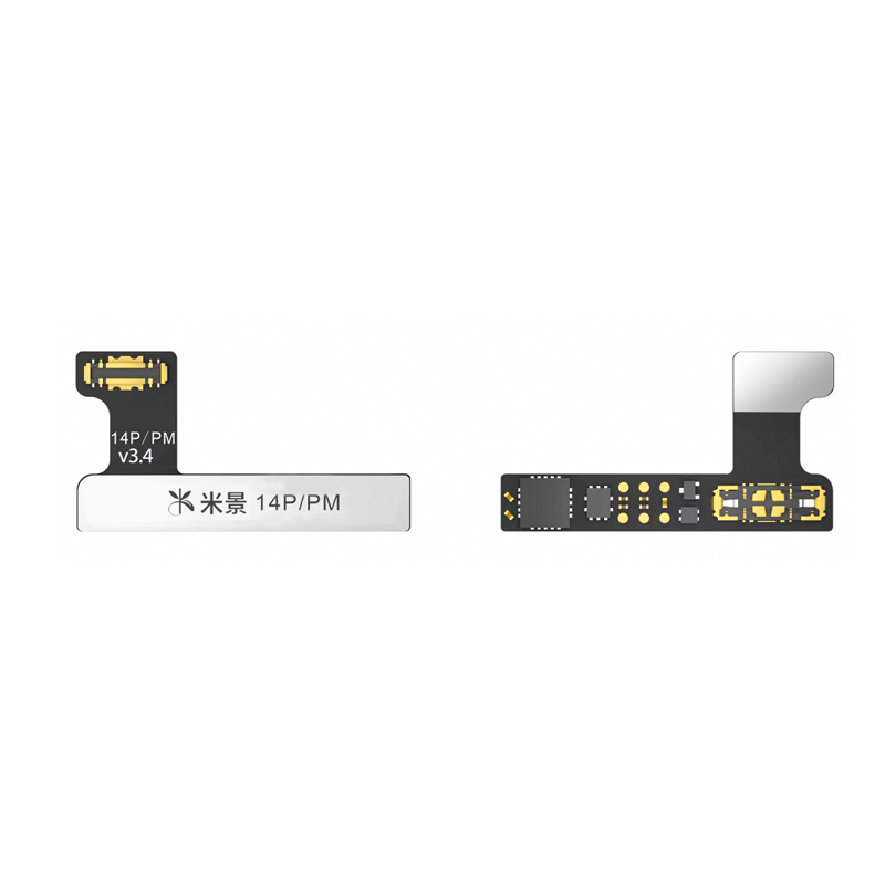 Câble flexible de batterie 14P/14PM