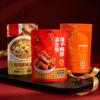 Sacs d'emballage verticaux OEM en PET, PE, CPP de qualité alimentaire avec fermeture éclair refermable, service de conception pour les détaillants de snacks