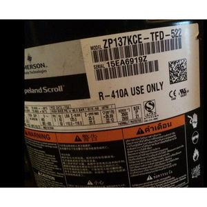 แอร์แมน ZP137KCE คูลลิ่งทาวเวอร์แบบไหลย้อน รุ่นใหม่ ใช้กับ R410A รุ่น 15EA6919Z เท่านั้น - Product Image 1