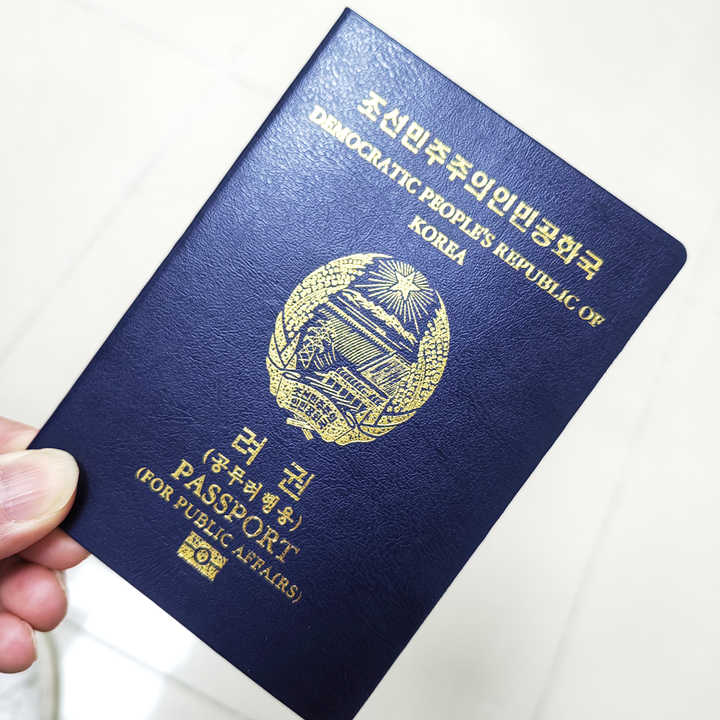 個人のおもちゃに使用されるカスタム韓国パスポート小道具| Alibaba.com