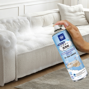 Limpiador de Espuma para Sofás de Tela de Alta Espuma, 520 ml, Limpiador de Alfombras, Tapicería de Automóviles, Limpiador de Espuma para Sofás y Quitamanchas en Aerosol - Product Image 1