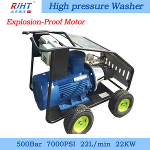 Nouvelle machine de nettoyage à jet d'eau haute pression industrielle anti-explosion 22 kW 380 V/50 Hz 500 bars 7250 psi avec débit de 22 L/min - Product Image 3