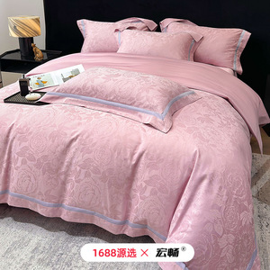 Premium 60-count Mercerized Long-staple Cotton Jacquard <b>Bedding</b> <b>Set</b> 100% Cotton Duvet Cover Sheet <b>Set</b> Nordic Style - Product Image 4
