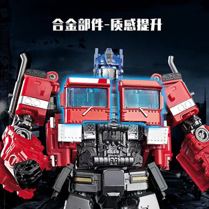 CX01 Kami Dragon versión ampliada SS38 Cybertron Commander modelo de <span class=keywords><strong>robot</strong></span> transformador de coche - Product Image 2