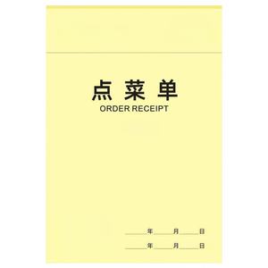 Impresión de Menú de Bebidas para <span class=keywords><strong>Bar</strong></span> con Lista de Cócteles y Menú de Bebidas en Papel Brillante - Product Image 5