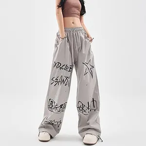 High Quality Women's Casual Sports Waist Elastic Street Hip Hop Pants Loose Sweatpants
