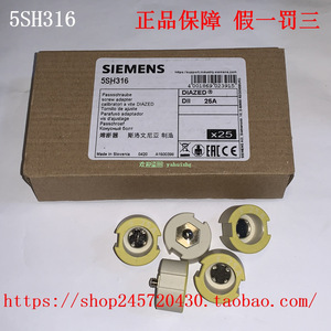 ตัวยึดฟิวส์ Siemens รุ่น 5SH313 10A แบบสกรู DIAZED สำหรับป้องกันวงจร - Product Image 5