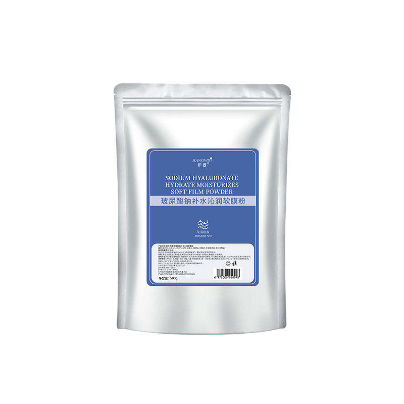Hyaluronic Acid 300g