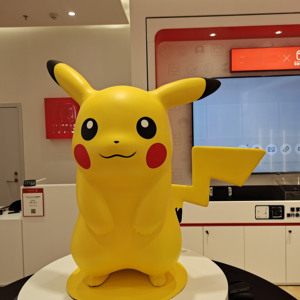 Figurine Pokémon Bulbizarre Musclé - Manga city