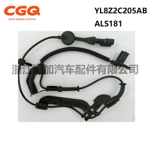 เซ็นเซอร์วัดความเร็วล้อ YL8Z2C205AB 5S6383 ALS181 สำหรับฟอร์ด มาสด้า อะไหล่ระบบ ABS CW51375 - Product Image 3