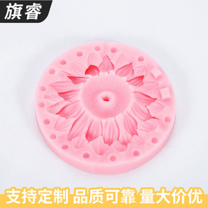 Silicone Cake Decoration Mold Pink Round With Tooth Design For Baking And Pastry Tools - Product Image 3