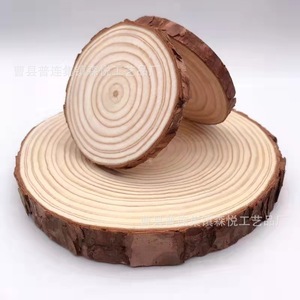 Wooden Round Chips For Crafts And Decorations Natural <b>Wood</b> <b>Slices</b> For Diy Projects And Party Supplies - Product Image 2