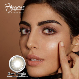 <span class=keywords><strong>Lentilles</strong></span> <span class=keywords><strong>de</strong></span> <span class=keywords><strong>contact</strong></span> naturelles OEM ODM souples à dureté variée, HEMA 40% <span class=keywords><strong>de</strong></span> teneur en eau, usage annuel/mensuel, trois tons <span class=keywords><strong>de</strong></span> couleur, Haipurecon - Product Image 5