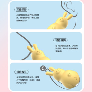 <b>Mini</b> Rabbit <b>Vibrating</b> Egg Strong <b>Vibration</b> Massage For Adults USB Rechargeable Pink - Product Image 4